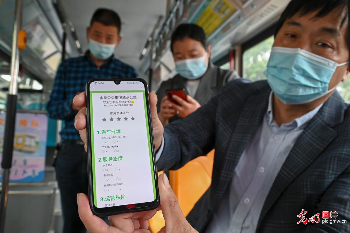 管家婆-肖一码最准一肖一码一一子中特7955,管家婆肖一码精准预测，揭秘一肖一码的魅力与独特预测方式——子中特7955