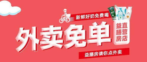管家婆一肖一马一中一特,管家婆一肖一马一中一特，揭秘神秘传奇的奥秘
