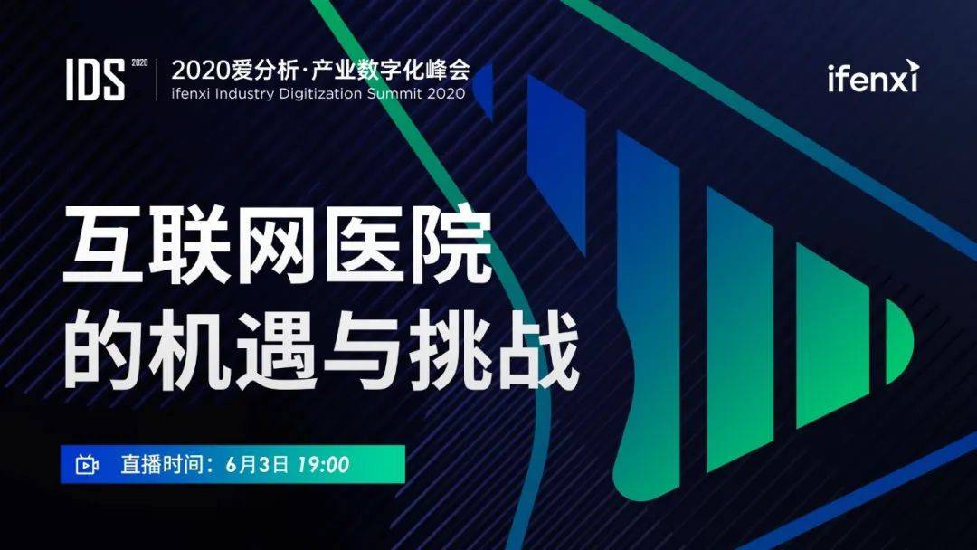 龙飞凤舞_1 第6页
