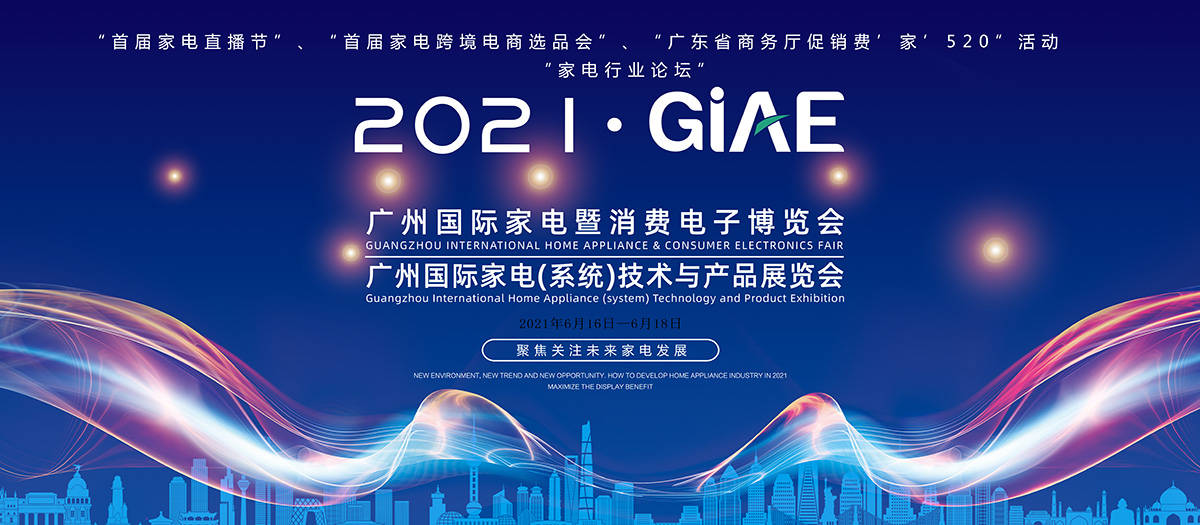 2025新澳今晚资料,探索未来，聚焦新澳今晚资料与未来展望（2025年）