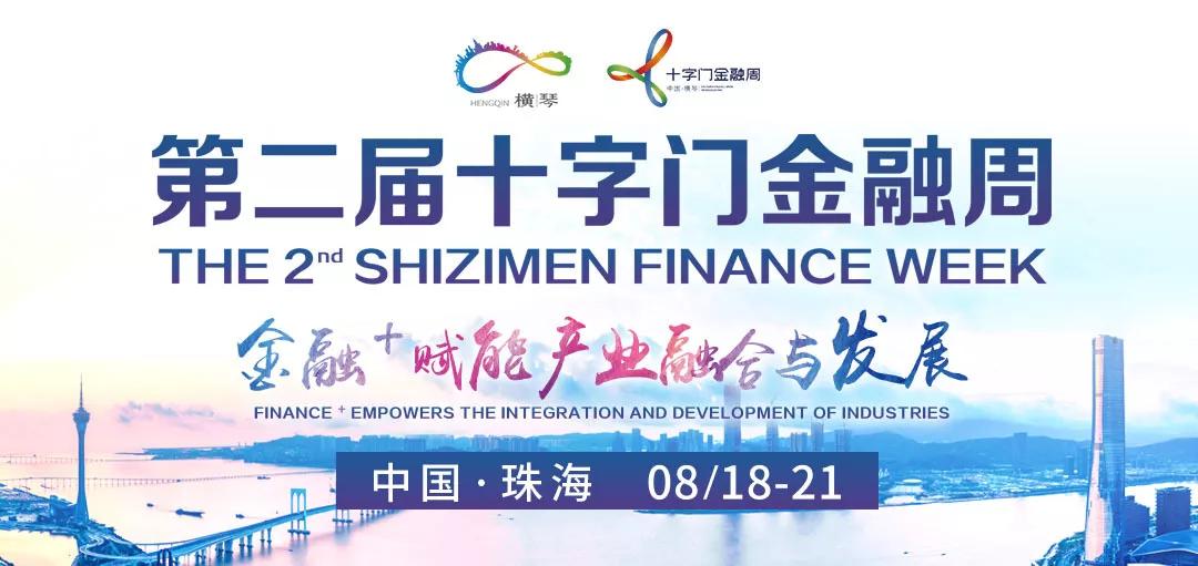 2025澳门精准正版,澳门，探索未来的精准正版之路
