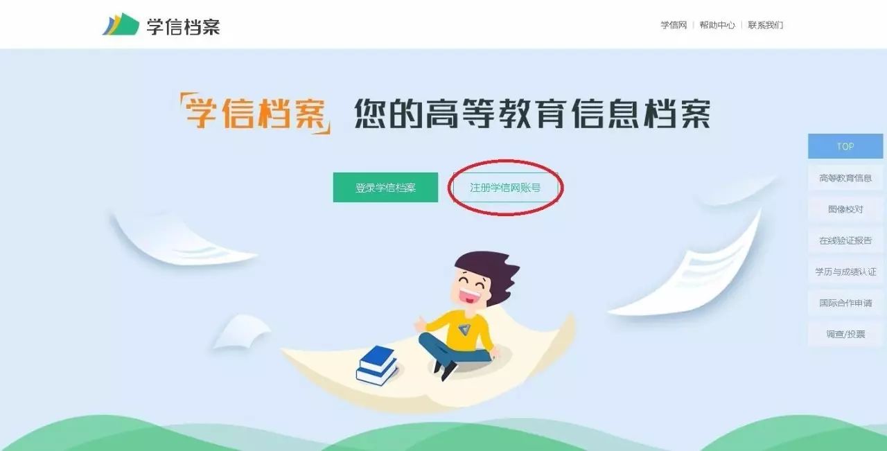 2025澳彩管家婆资料龙蚕,澳彩管家婆资料龙蚕，探索与解析
