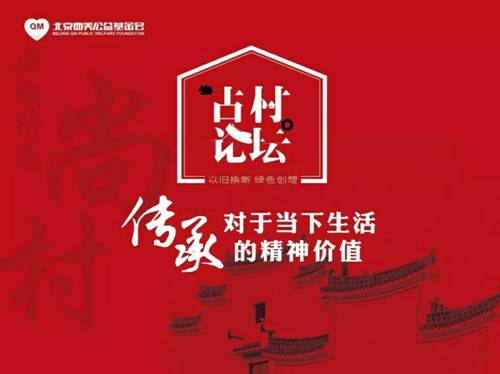 红艳艳 第8页