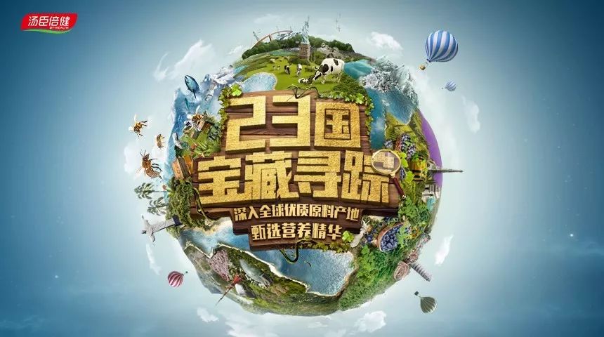 雪白 第7页