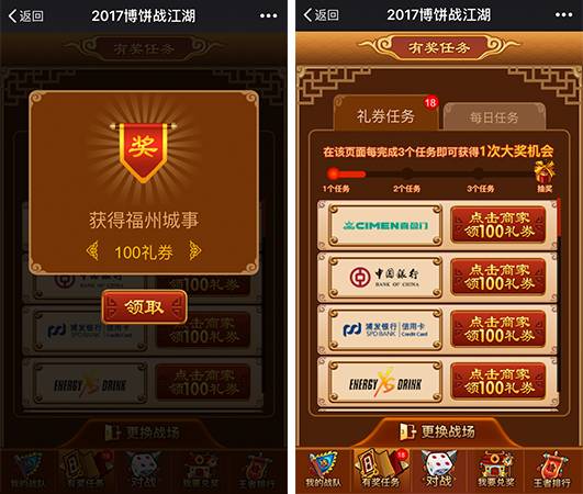 7777788888王中王最新传真1028,探索数字世界中的神秘符号，关于7777788888王中王最新传真1028的解读与探索