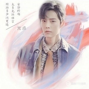 2025年正版资料免费大全一肖须眉不让,2025年正版资料免费大全，肖须眉的贡献与开放共享的精神