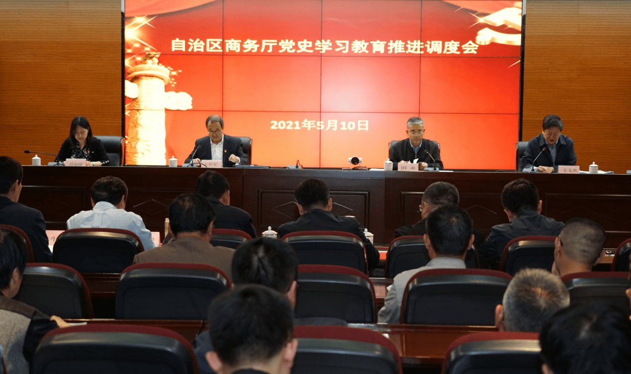 2025新澳资料大全免费,2025新澳资料大全免费——探索与获取信息的门户