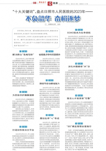 澳门管家婆一肖一码,澳门管家婆一肖一码，揭秘与探讨