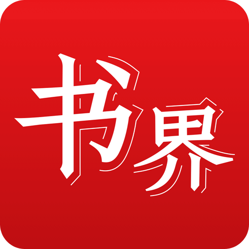 2025年香港正版资料免费大全,香港正版资料免费大全,2025年香港正版资料免费大全，探索未来资料获取的新途径