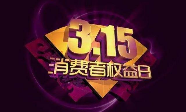 2025年新奥正版资料免费大全,揭秘2025年新奥正版资料免费,揭秘2025年新奥正版资料免费大全，未来的机遇与挑战