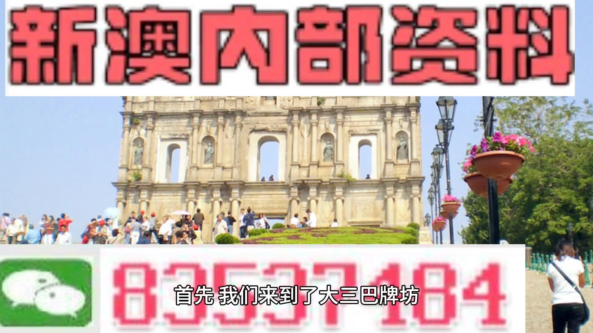 闻鸡起舞 第5页