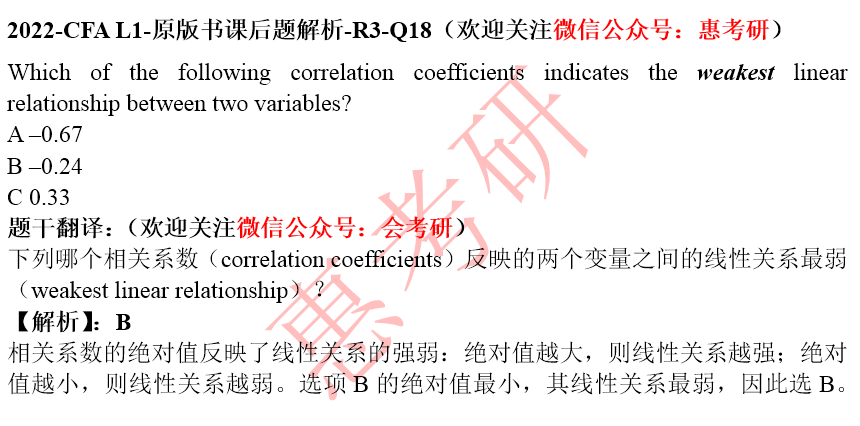 2025正版资料澳门跑狗图跑狗图,澳门跑狗图正版资料分析与展望（XXXX年预测）