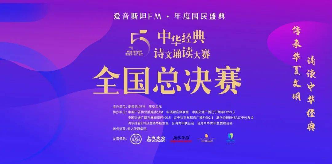 澳门今晚必开1肖,澳门今晚必开一肖，探索运气与预测的秘密