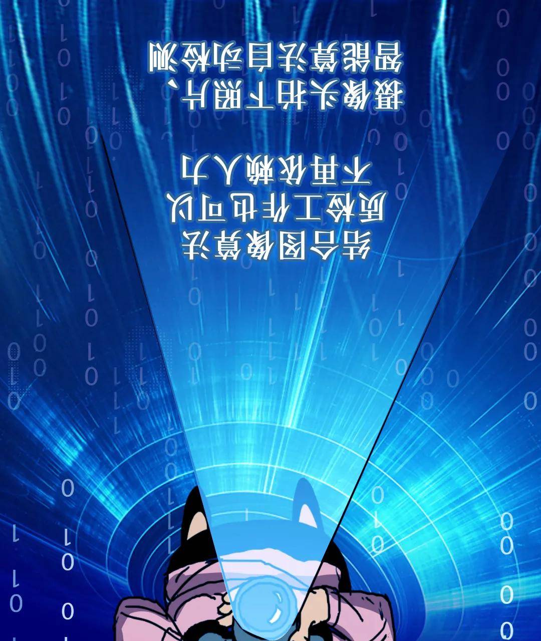 2025年新奥门天天开彩,新澳门2025年天天开彩，探索未来彩票的新篇章