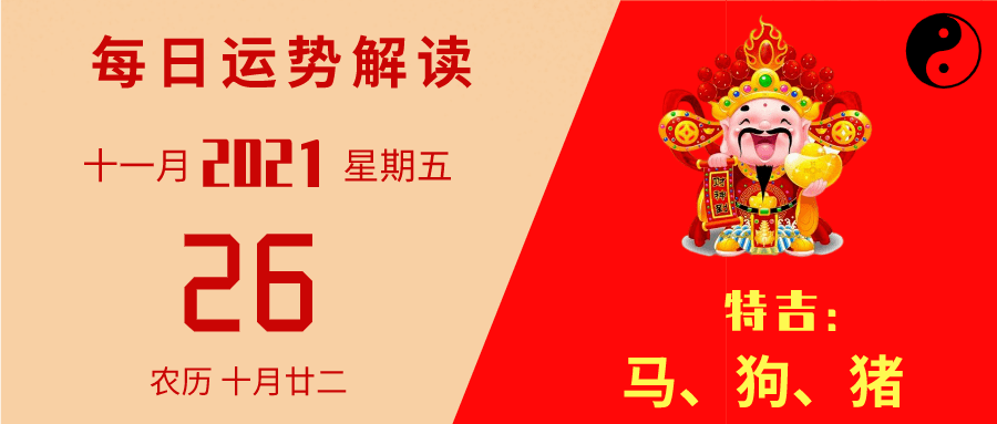 二四六好彩7777788888,二四六好彩7777788888——生活中的美好与希望