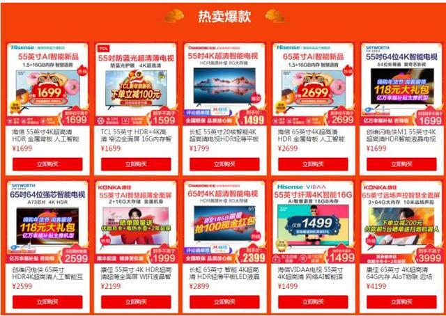 7777788888王中王开奖十记录网,揭秘王中王开奖背后的秘密，十记录网与数字7777788888的奥秘
