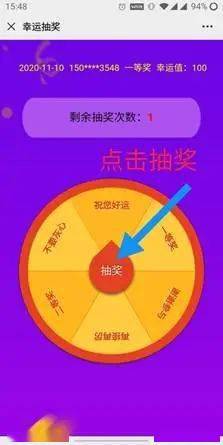 2025澳门今天晚上开什么生肖,澳门今晚生肖预测，探寻未来的幸运之星（2025年生肖展望）