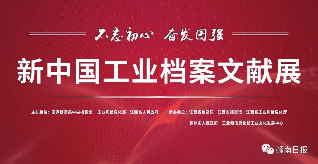 新澳门高级内部资料免费,新澳门高级内部资料免费，探索与解析