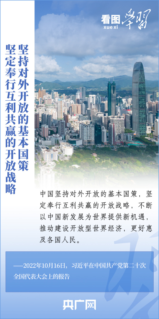 2025新澳门管家婆免费大全,澳门是中国著名的旅游城市之一，以其独特的文化、历史背景和繁荣的博彩业而闻名于世。随着科技的不断发展，越来越多的人开始关注澳门相关的数字化服务，其中就包括所谓的管家婆服务。本文将介绍关于澳门管家婆免费大全的相关信息，特别是关于其在未来的发展趋势和优势。同时，我们将重点关注关键词2025新澳门管家婆免费大全，为读者提供全面的了解。