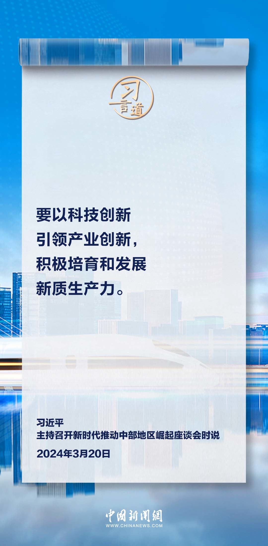 新澳门一码一肖一特一中2025,警惕新澳门一码一肖一特一中——揭露背后的违法犯罪问题