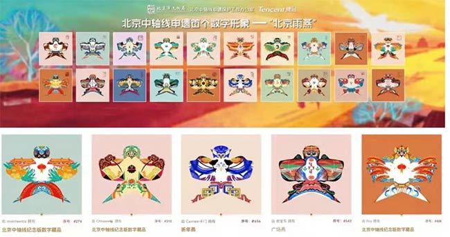 993994www跑狗玄机,探索跑狗玄机与数字世界中的秘密，993994www的启示