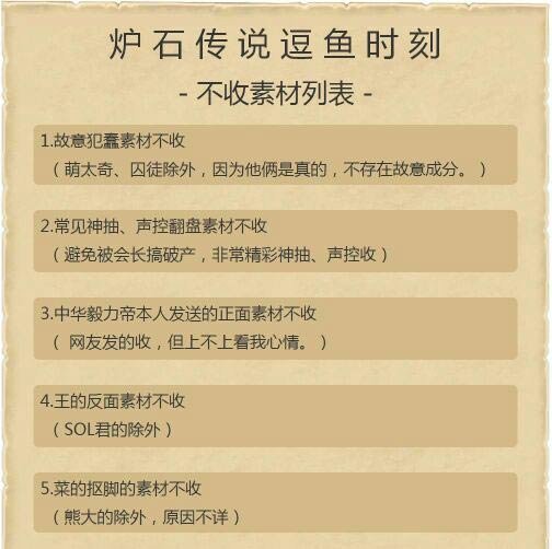 澳门天天免费资料大全 92.,澳门天天免费资料大全，探索与解析（92）