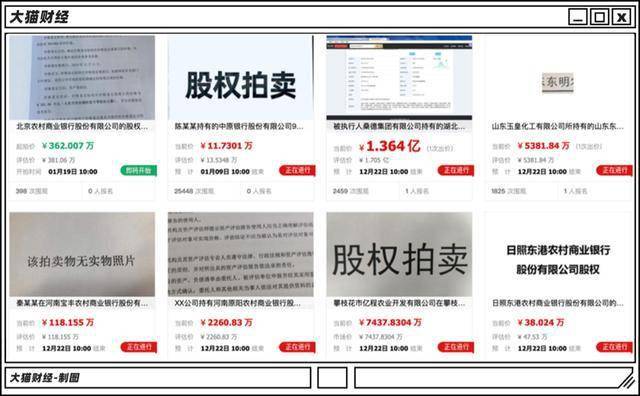 新澳门内部一码精准公开网站,警惕新澳门内部一码精准公开网站的虚假宣传与潜在风险