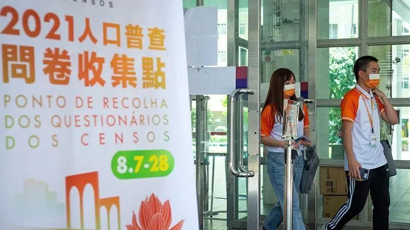 新澳门开奖记录新纪录,新澳门开奖记录刷新新纪录，探索数据与未来的奥秘
