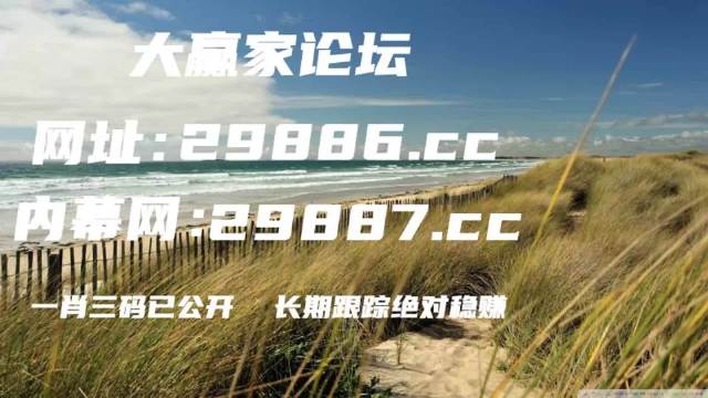 连绵不断 第5页