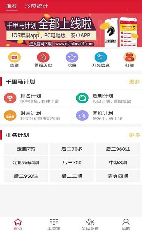新澳天天开奖免费资料大全最新,新澳天天开奖免费资料大全最新，深度解析与实用指南