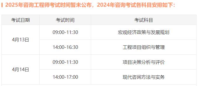 2025年新澳门今晚开奖结果查询021期 45-09-01-22-10-43T：19,探索未知之门，关于澳门彩票开奖结果的深度解析与预测（第021期）