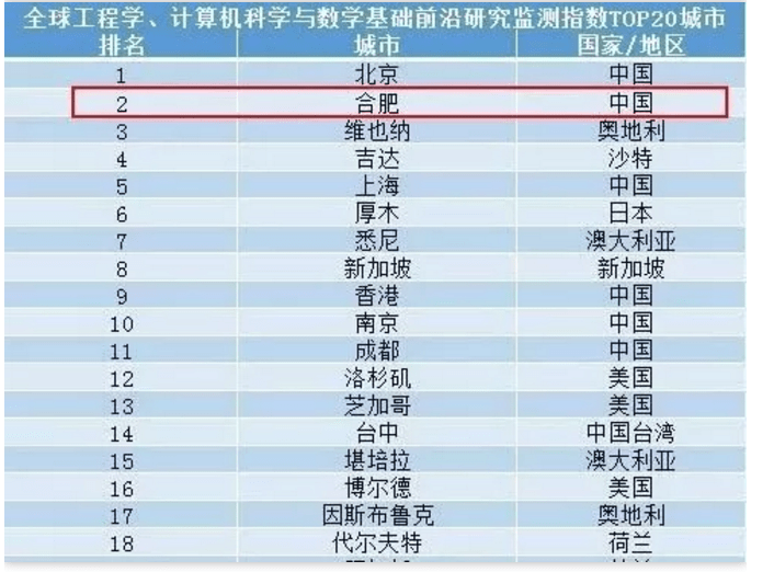 香港二四六开奖结果大全038期 45-06-14-47-02-22T：09,香港二四六开奖结果大全第038期，揭秘开奖号码背后的故事与启示