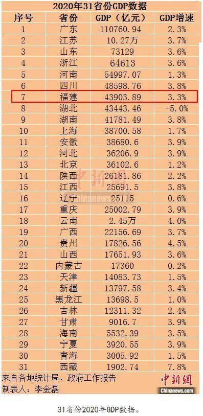 三肖必中特三肖必中069期 28-33-31-02-48-39T：17,三肖必中特之秘，探寻第069期神秘数字的秘密