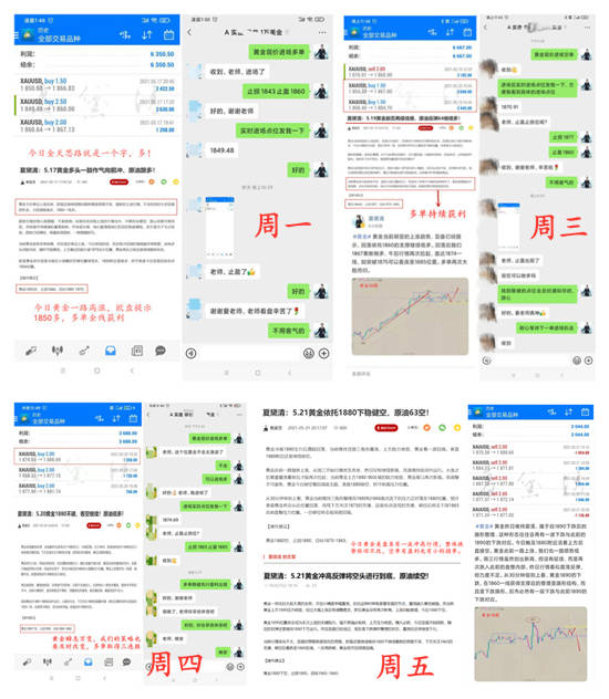 7777788888精准管家婆全准093期 22-39-17-11-32-46T：09,探索精准管家婆的秘密，数字组合的魅力与智慧解读