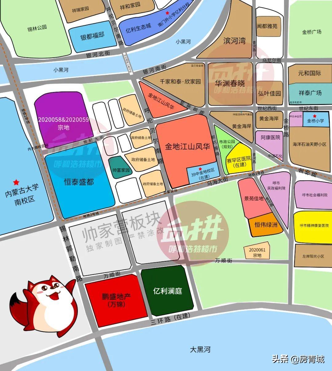 六盒大全经典全年资料2025年版061期 28-29-39-40-42-43F：36,六盒大全经典全年资料2025年版061期详解——涵盖28-29-39-40-42-43F及重要页码36的精华内容