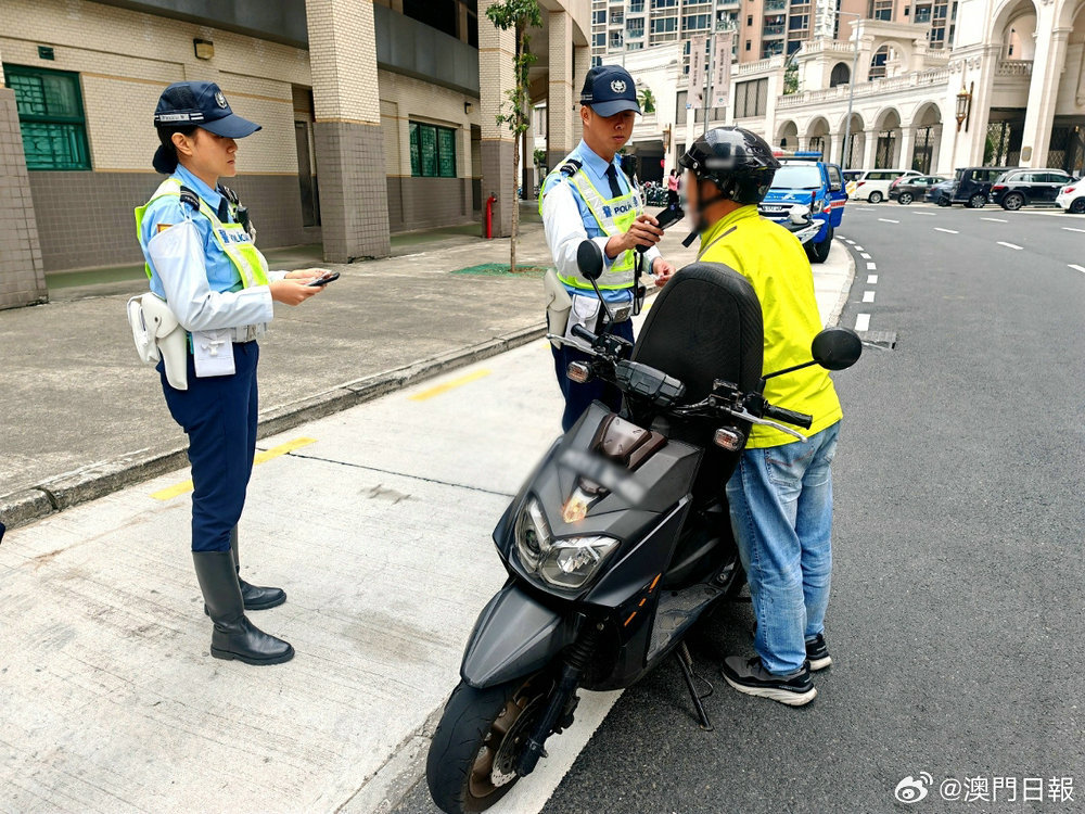 澳门码鞋一肖一码007期 02-03-06-15-34-42M：12,澳门码鞋一肖一码与犯罪问题的探讨
