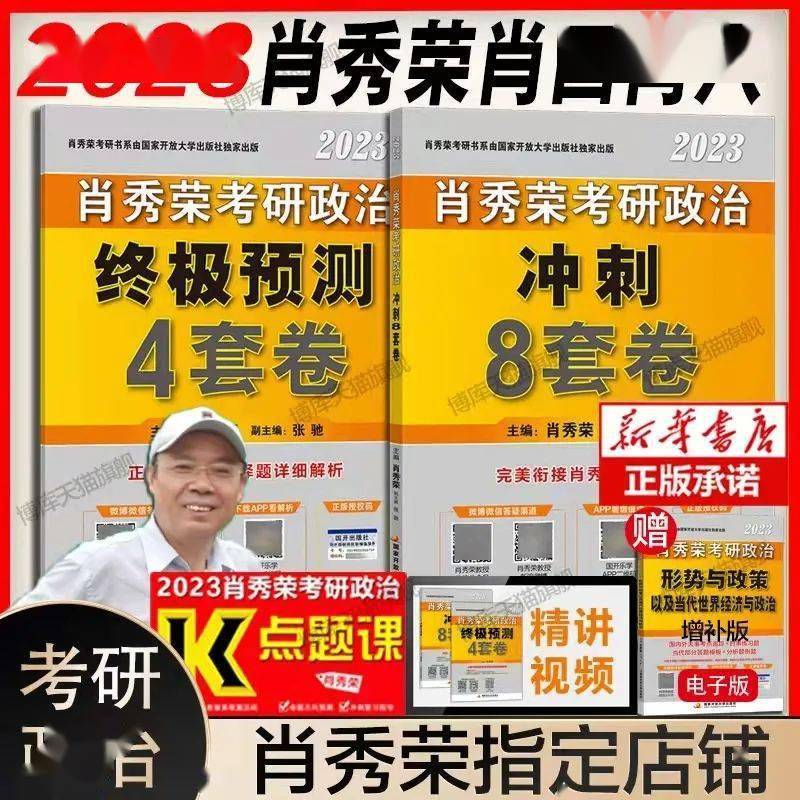 管家婆八肖版资料大全相逢一笑111期 07-10-17-18-38-46Z：45,管家婆八肖版资料大全与相逢一笑的奇妙缘分——解读第111期的秘密与数字背后的故事