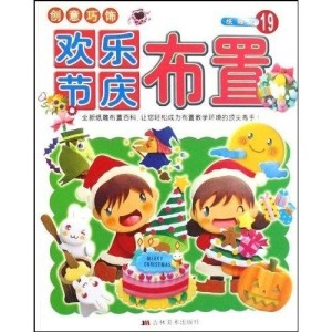 小鱼儿玄机二站资料提供资料002期 17-19-31-39-40-46A：26,小鱼儿玄机二站资料提供资料详解，探索第002期的奥秘与秘密（17-19-31-39-40-46A，26）