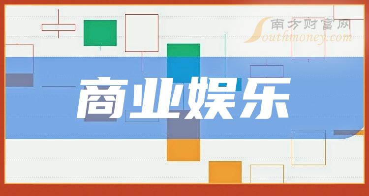 万紫千红 第5页