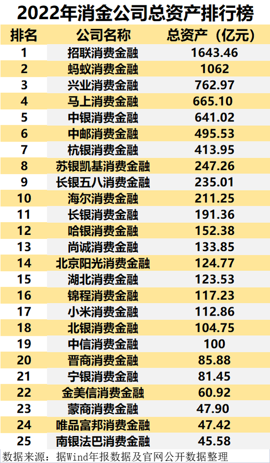 2025年正版资料免费大全优势106期 03-15-16-20-21-43R：16,探索未来，2025年正版资料免费大全的优势及影响——以第106期为例