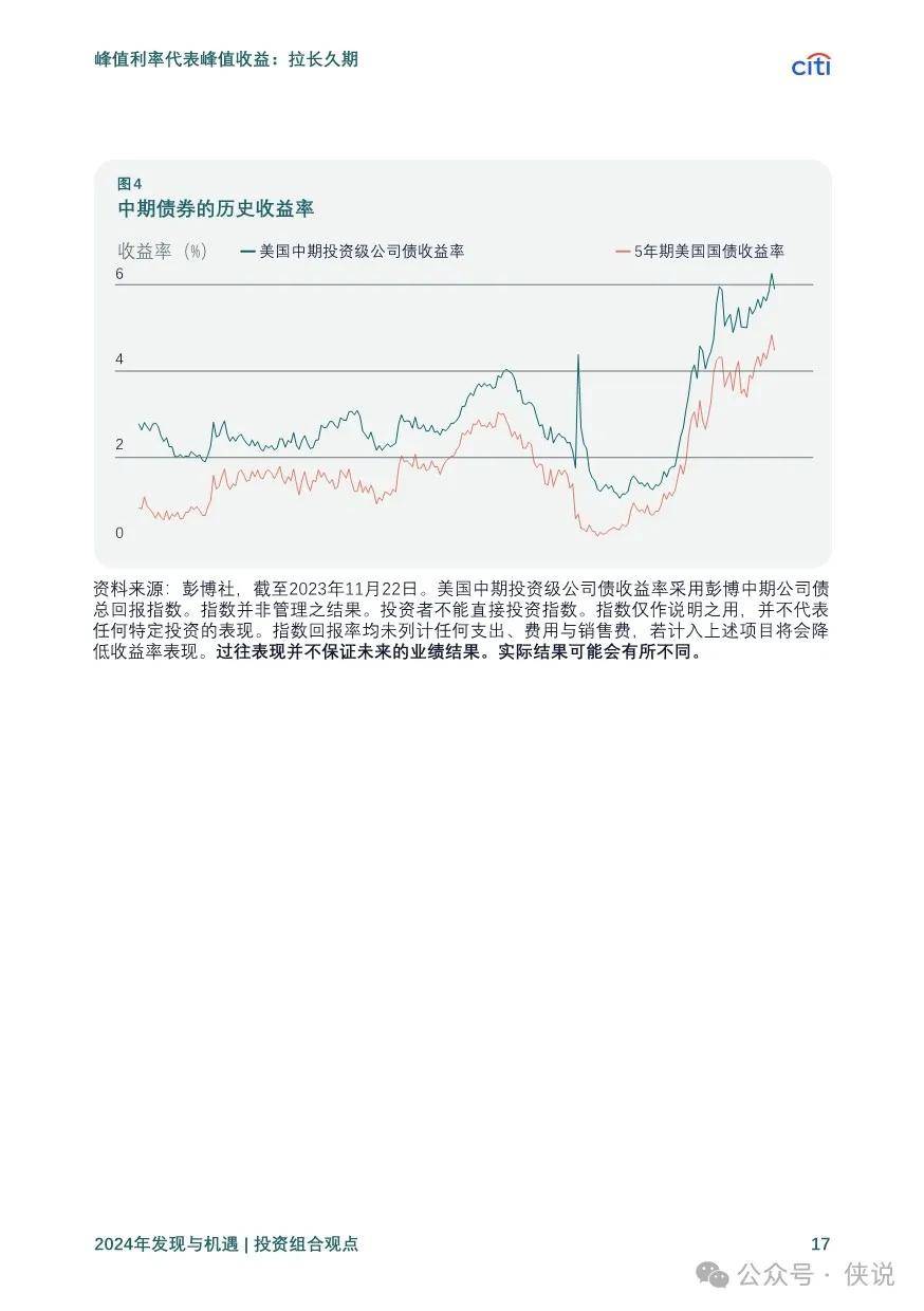 2025新奥正版资料免费提供055期 04-09-21-37-40-32T：14,探索未来奥秘，2025新奥正版资料的免费提供与深度解读（第055期）