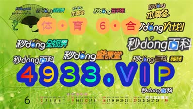 新澳2024正版免费资料125期 03-05-13-21-33-47G：12,新澳2024正版免费资料解析与探索，第125期的秘密与未来展望
