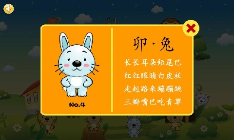 2024澳门正版资料大全资料生肖卡030期 07-15-30-31-33-36C：46,探索澳门正版资料大全——生肖卡030期关键词解析与策略指南（关键词，2024、澳门正版资料大全、资料生肖卡、030期、07-15-30-31-33-36C、46）