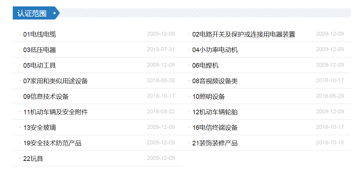 9944cc天下彩正版资料大全026期 07-11-17-35-37-46D：23,警惕网络赌博陷阱，远离非法彩票，守护个人财产安全