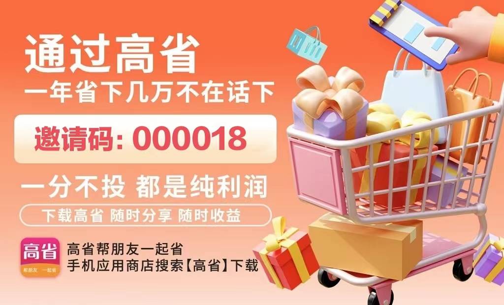 狗血喷头 第4页