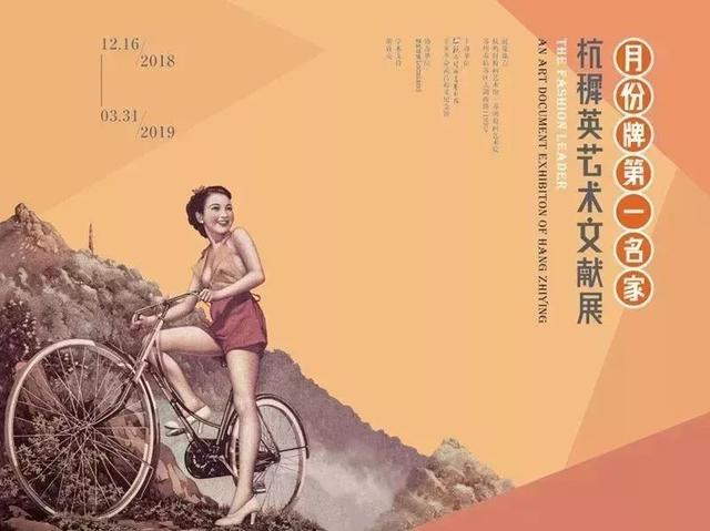 7777788888跑狗论坛版086期 18-40-23-16-05-09T：35,探索跑狗论坛版，7777788888的独特魅力与奥秘分析第086期彩票走势（18-40-23-16-05-09T，35）