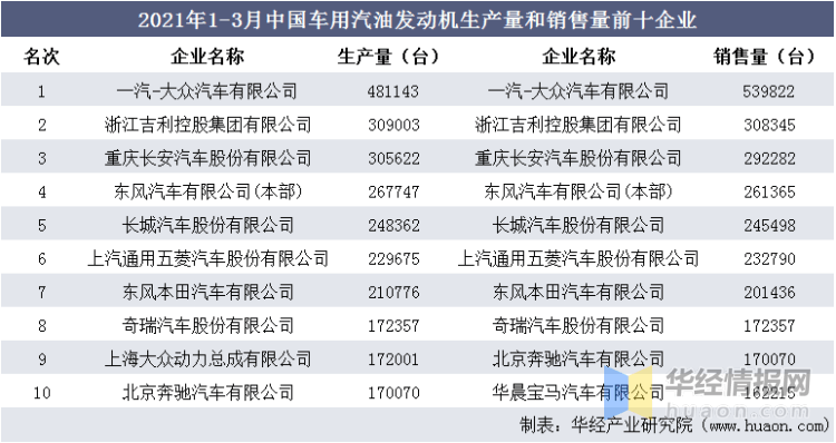 新奥门天天开奖资料大全079期 05-14-18-31-39-41U：34,新奥门天天开奖资料大全第079期分析， 05-14-18-31-39-41U，34