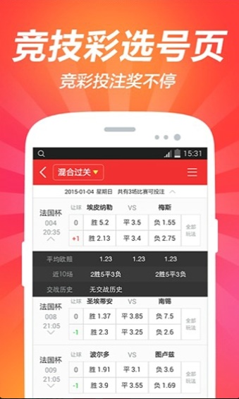 澳门资料大全夭天免费061期 07-11-16-44-46-48J：11,澳门资料大全夭天免费第XX期——探索与发现之旅（内容纯属虚构）
