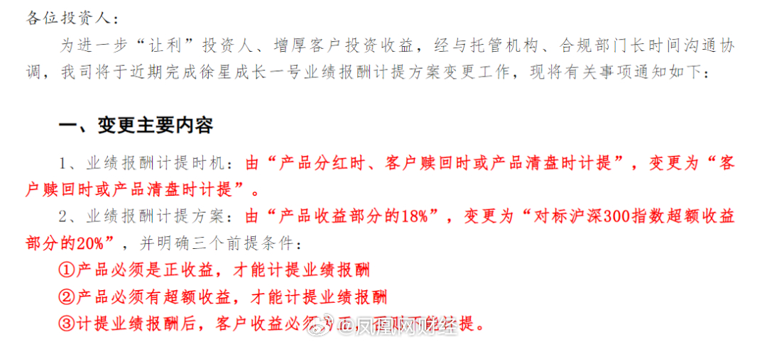 管家婆一笑一马 00正确058期 04-17-23-26-44-49E：04,管家婆的神秘微笑与一马的预言——探寻正确的奥秘