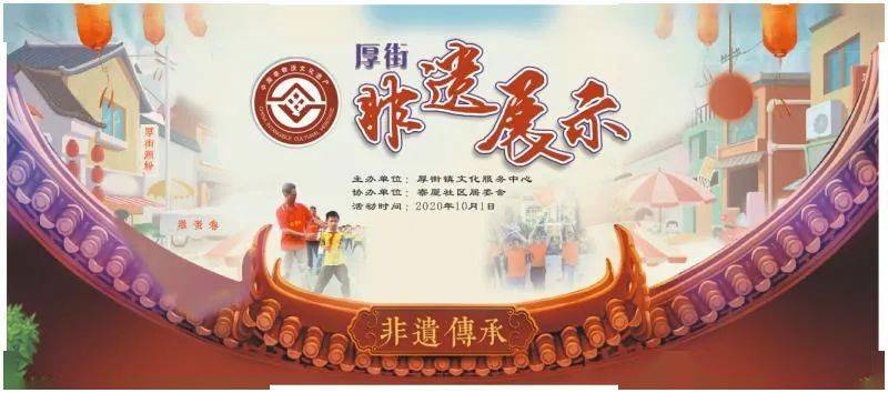 2025澳彩管家婆资料龙蚕050期 05-06-08-20-44-47S：03,探索澳彩管家婆资料龙蚕之谜，解读第050期数字与策略分析
